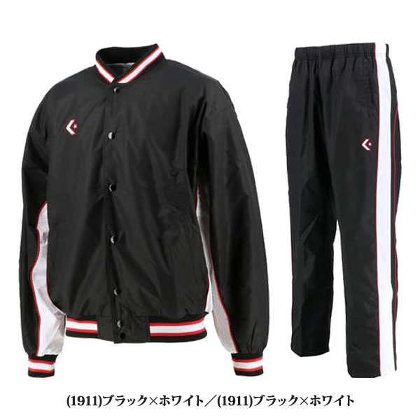 ◆◆◎ ＜コンバース＞ ユニセックス ウォームアップジャケット＆パンツ ウィンドブレーカー 上下セット セットアップ CB182112S-CB182112P_2