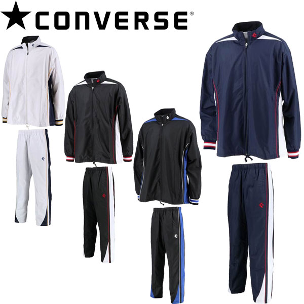 ◆◆◎ ＜コンバース＞ ユニセックス ウォームアップジャケット＆パンツ ウィンドブレーカー 上下セット セットアップ CB182500S-CB182500P