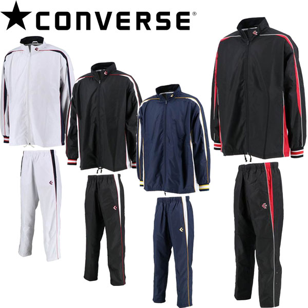 ◆◆◎ ＜コンバース＞ ユニセックス ウォームアップジャケット＆パンツ ウィンドブレーカー 上下セット セットアップ CB182501S-CB182501P