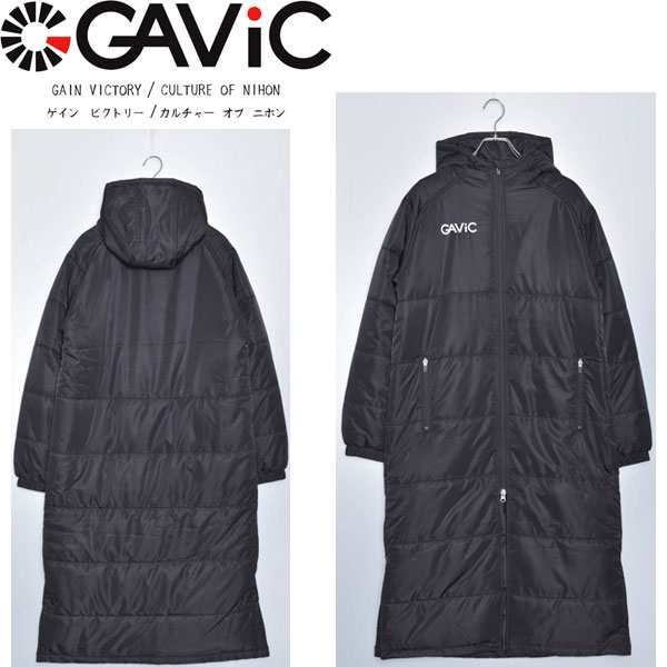 ◆◆○ ＜ガビック＞ GAVIC ユニセックス 中綿ベンチコート サッカー フットサル ロングコート GA3113