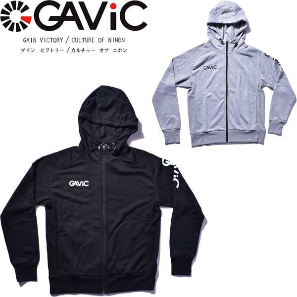 ◇◇ ＜ガビック＞ GAVIC ユニセックス ドライスウェットジップ