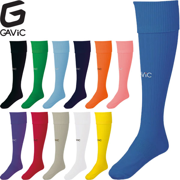 ◆◆○メール便発送 ＜ガビック＞ GAVIC ストッキング メンズ サッカー 靴下 ソックス GA9002