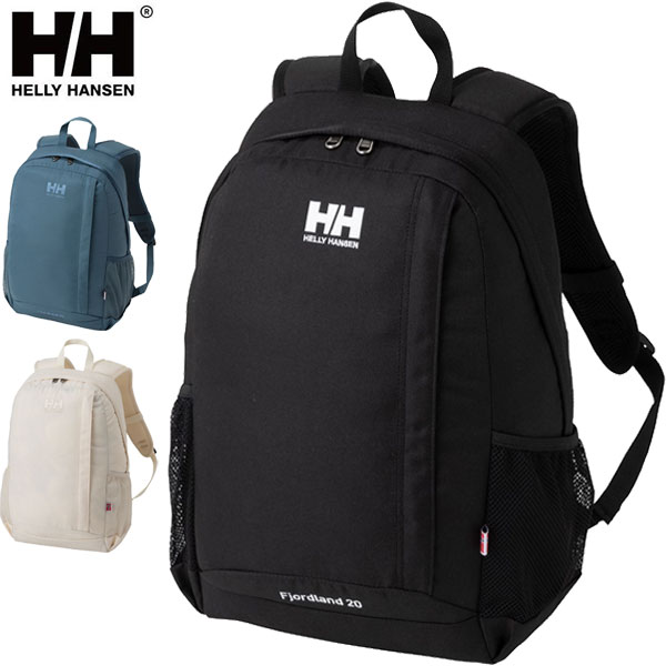 ◆◆ ＜ヘリーハンセン＞ HELLY HANSEN フィヨルドランド20 バックパック バッグ HY92324