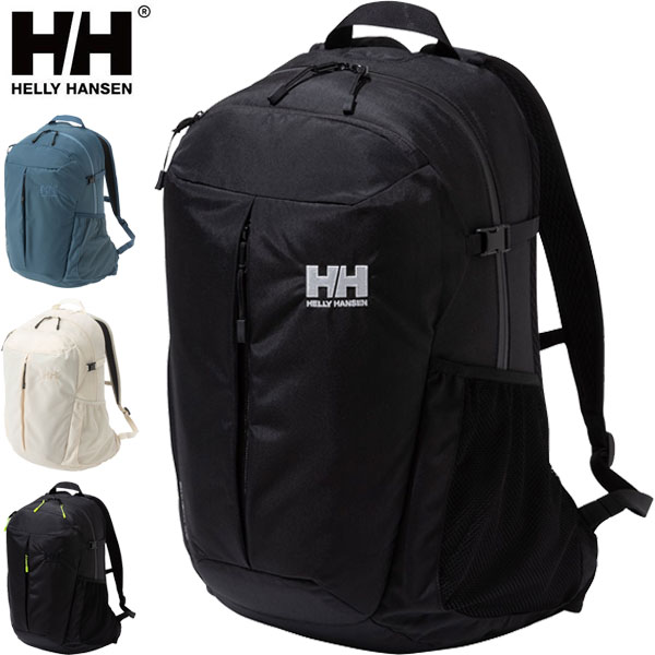 ◆◆ ＜ヘリーハンセン＞ HELLY HANSEN ステティンド30 バックパック バッグ HY92330