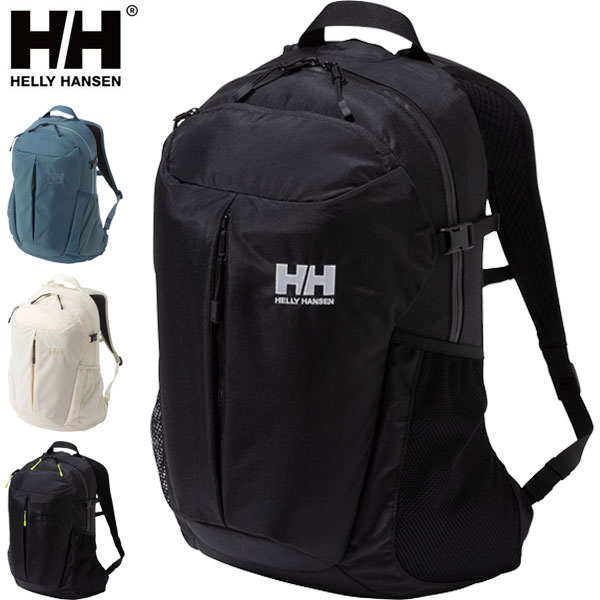 ◆◆ ＜ヘリーハンセン＞ HELLY HANSEN ステティンド20 バックパック バッグ HY92331