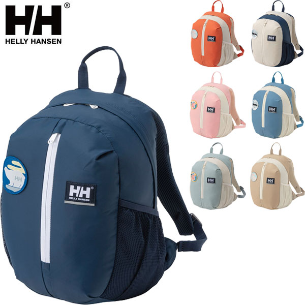 ◆◆ ＜ヘリーハンセン＞ HELLY HANSEN スカルスティンパック15 キッズ バックパック バッグ HYJ92510