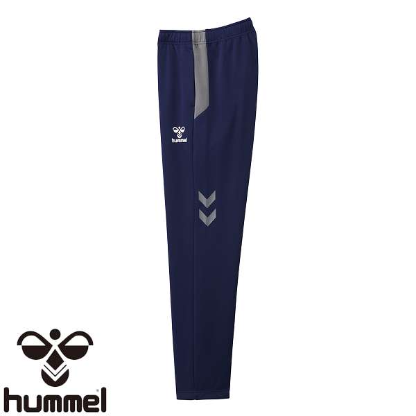 ◆◆メール便発送 ＜ヒュンメル＞ HUMMEL チームトレーニングパンツ HAT3135 (70) サッカー・フットサル