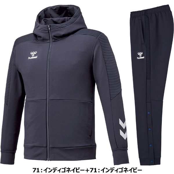 ◆◆ ＜ヒュンメル＞ hummel ユニセックス スウェットジップアップフーディー＆ボトムオープンスウェットパンツ 上下セット  HAP8263-HAP8｜au PAY マーケット