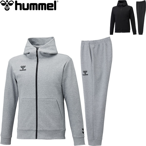 ◆◆ ＜ヒュンメル＞ hummel チームスウェットジップアップフーディー＆スウェットパンツ メンズ 上下セット HAP8298-HAP8298P