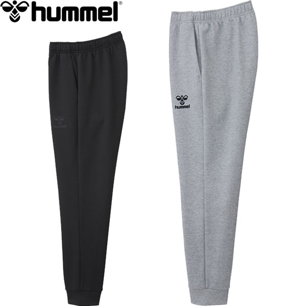 ◆◆メール便発送 ＜ヒュンメル＞ hummel チームスウェットパンツ メンズ HAP8298P