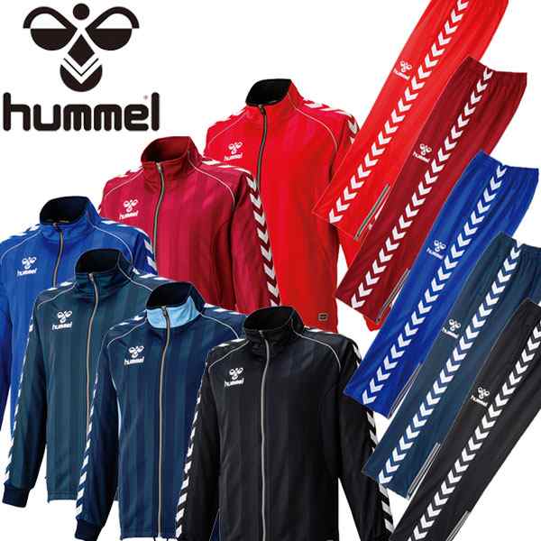 hummel ヒュンメル トレーニングウェア 上下 セットアップ