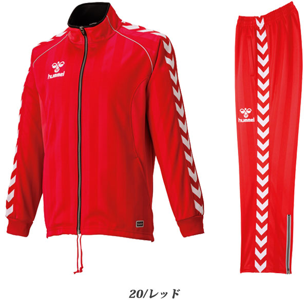 ◆◆ ＜ヒュンメル＞ 【hummel】メンズ ウォームアップジャケット＆パンツ ジャージ上下セット トレーニングウェア HAT2059-HAT3059_1
