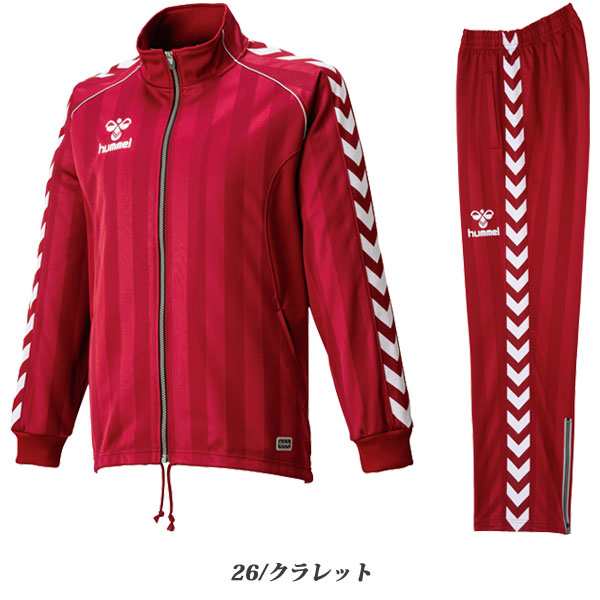 ◇◇ ＜ヒュンメル＞ 【hummel】メンズ ウォームアップジャケット