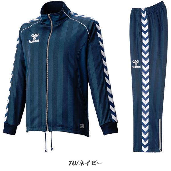 ◆◆ ＜ヒュンメル＞ 【hummel】メンズ ウォームアップジャケット＆パンツ ジャージ上下セット トレーニングウェア HAT2059-HAT3059_4
