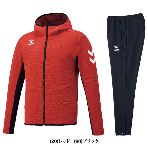 ◇◇ ＜ヒュンメル＞ hummel ユニセックス トレーニングジップアップ