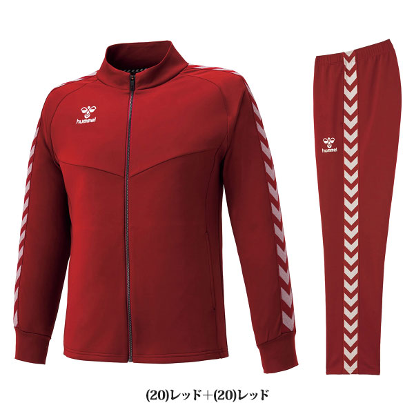 Hummel ヒュンメル/メンズ UT ウォームアップウェア ジャケット