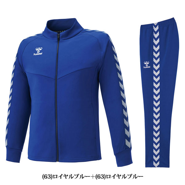 【新品・未使用】ヒュンメル＿ウォームアップジャケット ＋ グラフィックシャツ ◇◇ ＜ヒュンメル＞ hummel ユニセックス チームウォームアップ