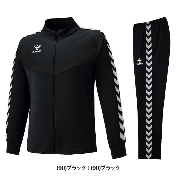 ◇◇ ＜ヒュンメル＞ hummel ユニセックス チームウォームアップ
