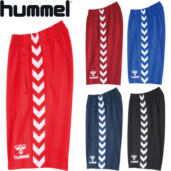 ◆◆メール便発送 <ヒュンメル> メンズ ハーフパンツ ジャージ HAT6069の通販は 4,934円
