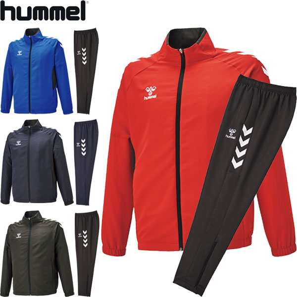 ◇◇ ＜ヒュンメル＞ hummel ユニセックス 裏メッシュウィンドブレーカージャケット＆パンツ 上下セット  HAW2147-HAW2147Pの通販はau PAY マーケット - ガイナバザール | au PAY マーケット－通販サイト