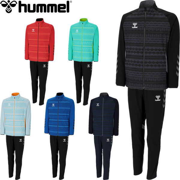 ◆◆ ＜ヒュンメル＞ hummel PRO ウーブンジャケット(裏付き)＆PRO ウーブンパンツ(裏付き) メンズ 上下セット サッカー HAW2205-HAW2205P