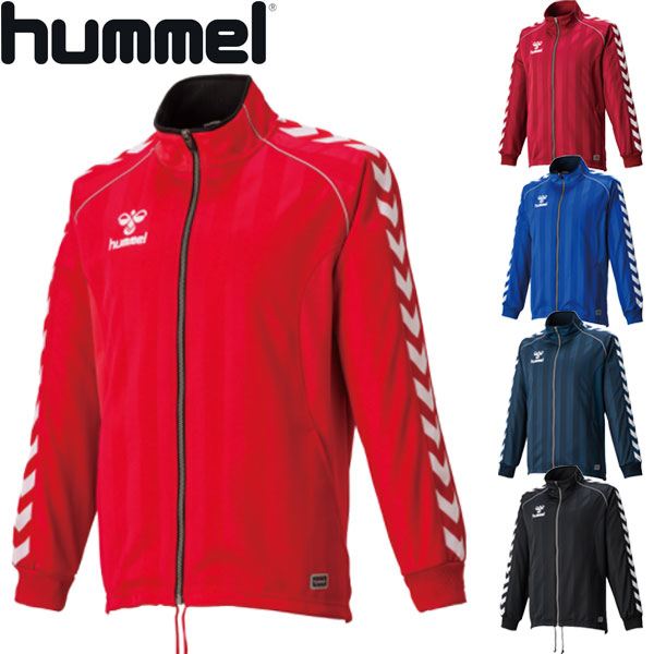 ◆◆メール便発送 ＜ヒュンメル＞ ジュニア ウォームアップジャケット ジャージ HJT2059