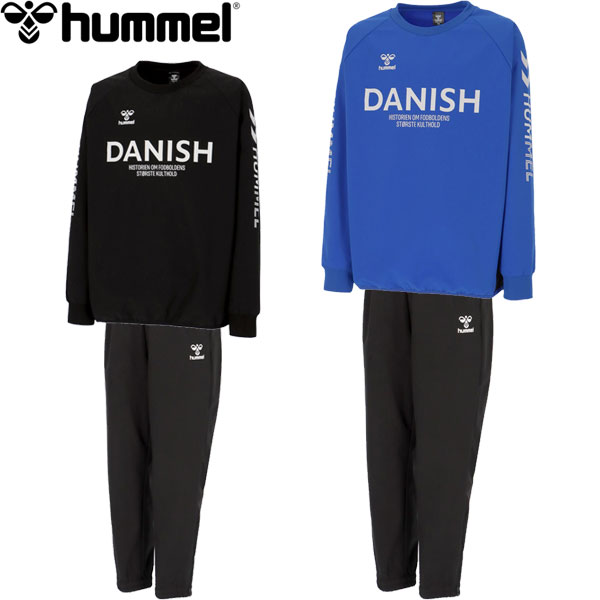 ◆◆ ＜ヒュンメル＞ hummel ジュニアピステトップ＆ピステパンツ ジュニア 上下セット サッカー HJW4225-HJW4225P