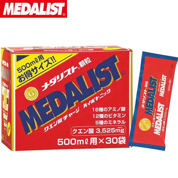 ◇◇ ＜メダリスト＞ MEDALIST クエン酸飲料 顆粒500mL用(30袋入り