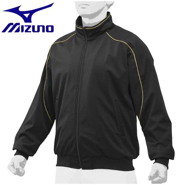 ◆◆ ＜ミズノ＞ MIZUNO 【ミズノプロ】グラウンドコート(ユニセックス) 12JE9G24 (09)