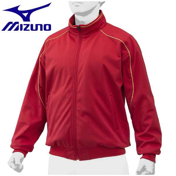 ◆◆ ＜ミズノ＞ MIZUNO 【ミズノプロ】グラウンドコート(ユニセックス) 12JE9G24 (62)