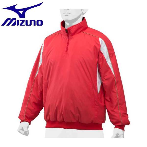 ◇◇ ＜ミズノ＞ MIZUNO ハーフZIPジャケット(中綿)[ユニセックス] 12JE9V32 (62：レッド×ホワイト)  野球・ソフトボールの通販はau PAY マーケット - ガイナバザール