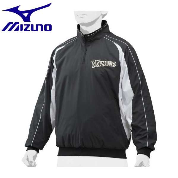 ◆◆ ＜ミズノ＞ MIZUNO ハーフZIPジャケット[ユニセックス] 12JE9V49 (09：ブラック×ホワイト) 野球・ソフトボール