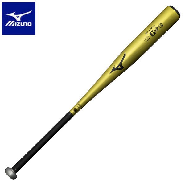 ◆◆ ＜ミズノ＞ MIZUNO 【グローバルエリート】硬式野球用金属製 G×P1.0(ユニセックス) 1CJMH12183 (50)