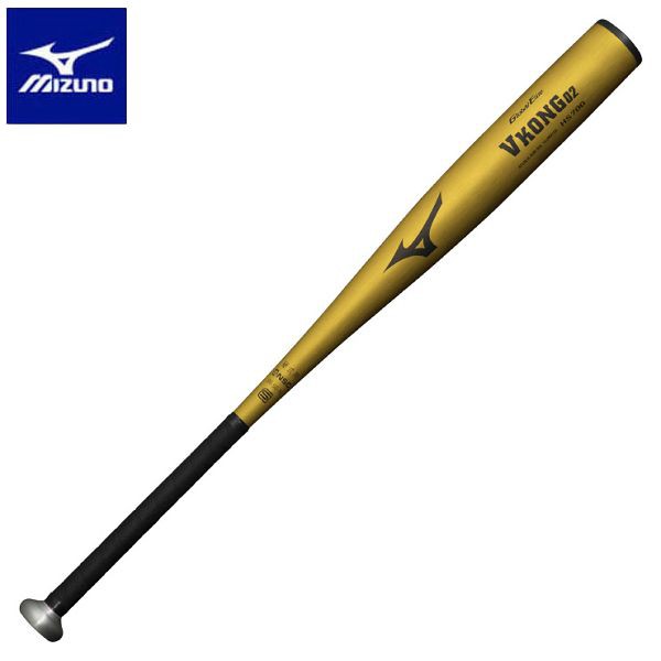 ◆◆ ＜ミズノ＞ MIZUNO 【グローバルエリート】硬式野球用金属製 Vコング02(ユニセックス) 1CJMH12282 (50)