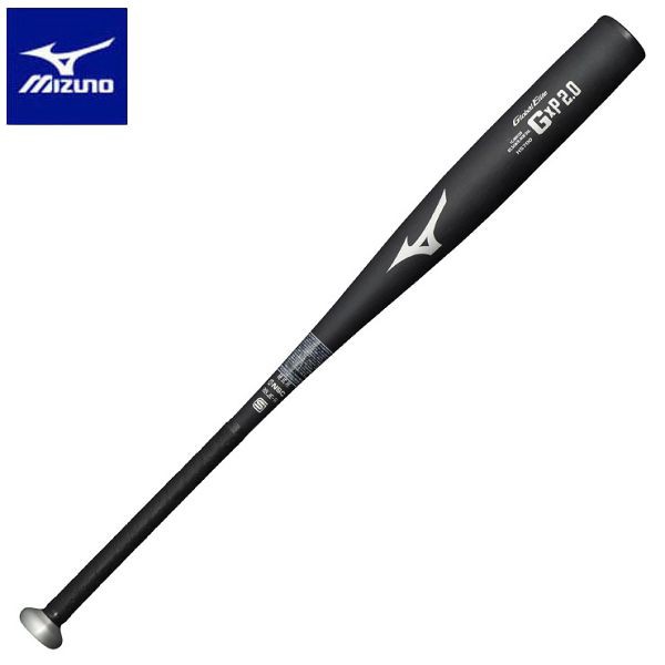 ◆◆ ＜ミズノ＞ MIZUNO 【グローバルエリート】硬式野球用金属製 GxP2.0(ユニセックス) 1CJMH12683 (09)