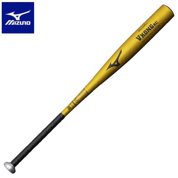 ◆◆ ＜ミズノ＞ MIZUNO 【グローバルエリート】硬式野球用金属製 VKONGEC(ユニセックス) 1CJMH12983 (50)