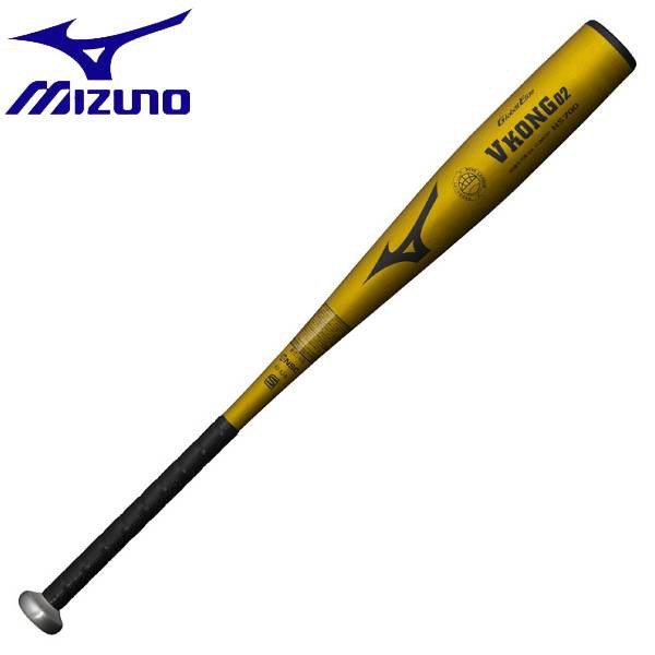 ◆◆ ＜ミズノ＞ MIZUNO 【グローバルエリート】少年硬式野球用金属製 Vコング02(ユニセックス) 1CJMH70176 (50)