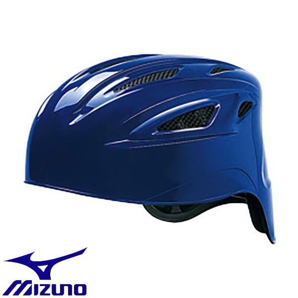 ◇◇ ＜ミズノ＞ MIZUNO ソフトボール用ヘルメット(キャッチャー用