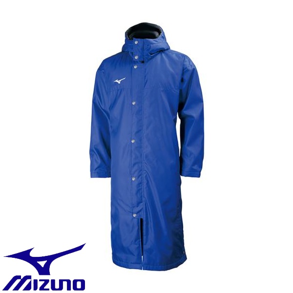 ◇◇【特価】 ＜ミズノ＞ MIZUNO 中綿ロングボアコート[ユニ