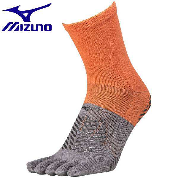 ◇◇送料無料 メール便発送 ＜ミズノ＞ MIZUNO ゼログライド