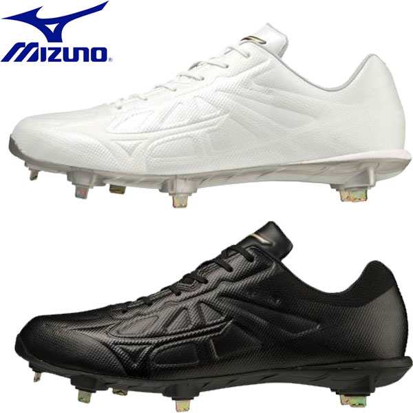 ◇◇ ＜ミズノ＞ MIZUNO グローバルエリート ライトレボエリート