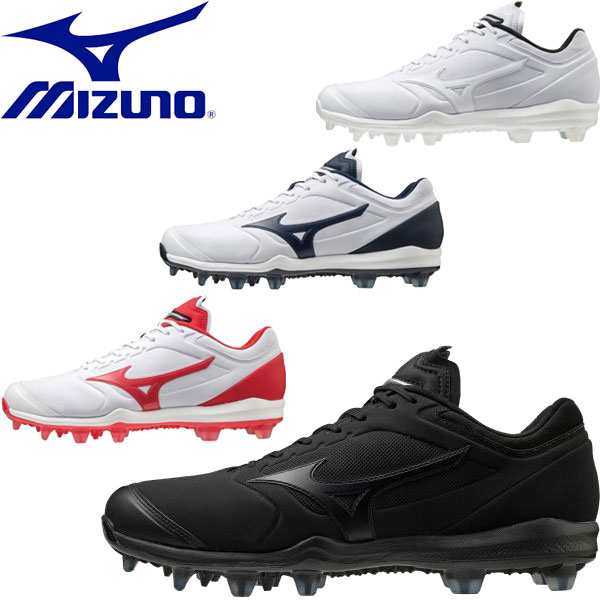 ◆◆ ＜ミズノ＞ MIZUNO ミズノドミナント3 TPU 野球 ポイントスパイク 11GP2022