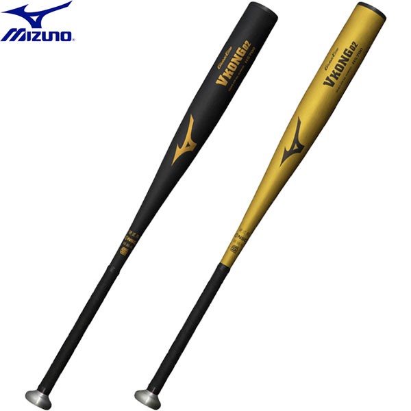 ◆◆ ＜ミズノ＞ MIZUNO グローバルエリート Vコング02 【82cm／900g以上】 野球 金属製硬式用 バット 1CJMH12282