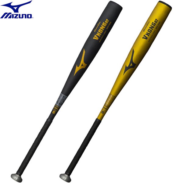 ◆◆ ＜ミズノ＞ MIZUNO グローバルエリート Vコング02 【83cm／平均820g】 野球 金属製中学硬式用 バット 1CJMH61883