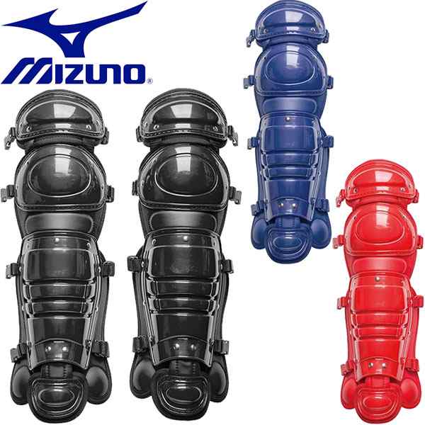 ◆◆ ＜ミズノ＞ MIZUNO 少年硬式用レガーズ(サイズS) 野球 少年硬式用 キャッチャー用品 1DJLL100