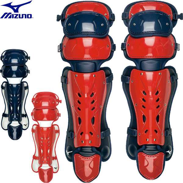 ◆◆ ＜ミズノ＞ MIZUNO ミズノプロ 革・ゴムソフトボール用／硬式用捕手用レガーズ ソフトボール 野球 キャッチャー用品 1DJLS210