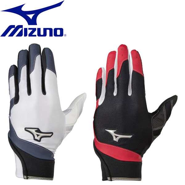 ◇◇送料無料 メール便発送 ＜ミズノ＞ MIZUNO ジュニア守備手袋 【左手用】 野球 守備用手袋 ジュニア用 1EJEY210の通販はau PAY  マーケット ガイナバザール au PAY マーケット－通販サイト