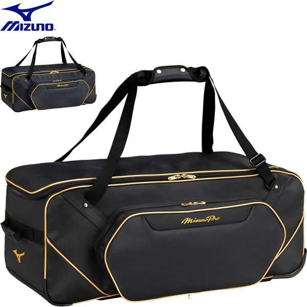 ◆◆ ＜ミズノ＞ MIZUNO ミズノプロ MP用具ケース(約110L) 野球 スポーツバッグ 1FJCB000