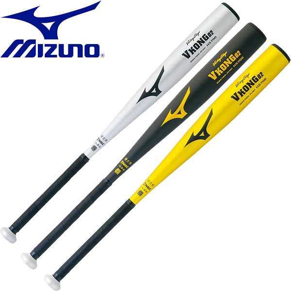 売れ筋ショッピング ◇◇ ＜ミズノ＞ MIZUNO ビクトリーステージ V