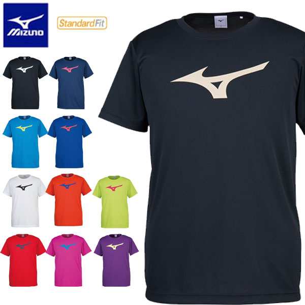 ◇◇送料無料 メール便発送 ＜ミズノ＞ MIZUNO 2018 SS ＢＳ Ｔシャツ ビッグＲＢロゴ Tシャツ ジュニアから大人サイズまで  ユニセックの通販はau PAY マーケット - ガイナバザール